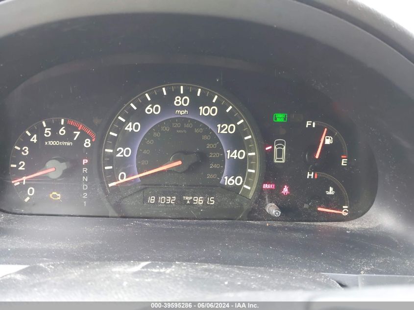 2007 Honda Odyssey Ex-L VIN: 5FNRL38647B438055 Lot: 39595286