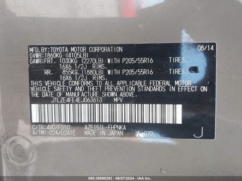 2014 Scion Xb VIN: JTLZE4FE4EJ063613 Lot: 39595293