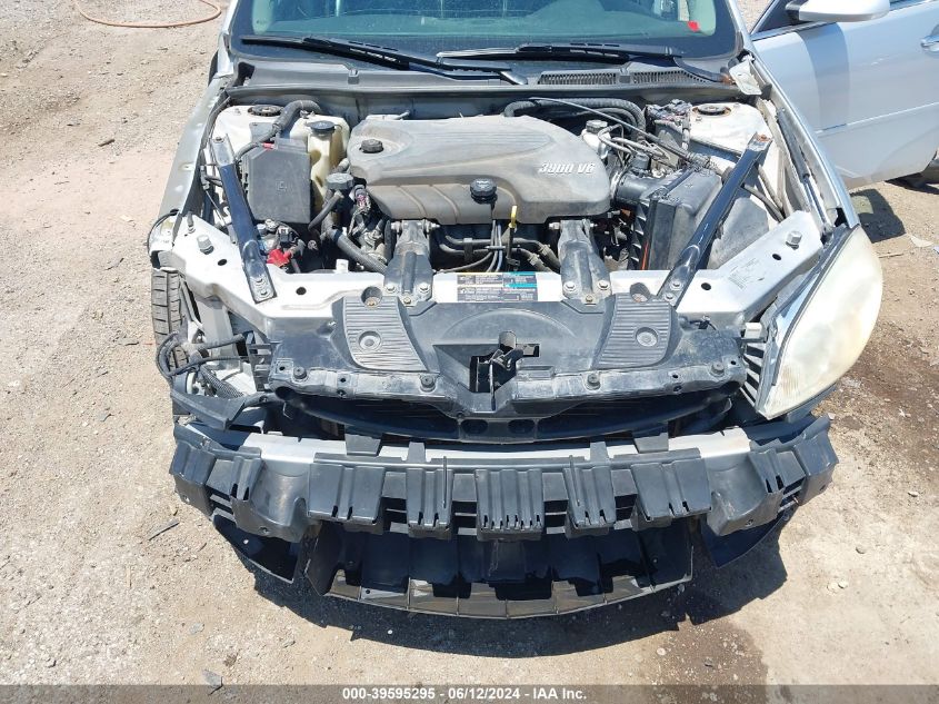 2010 Chevrolet Impala Ltz VIN: 2G1WC5EM0A1161862 Lot: 39595295