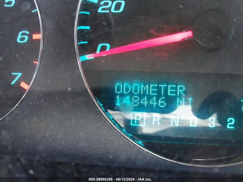 2010 Chevrolet Impala Ltz VIN: 2G1WC5EM0A1161862 Lot: 39595295