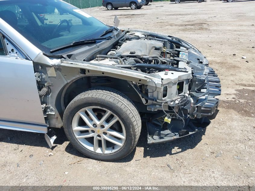 2010 Chevrolet Impala Ltz VIN: 2G1WC5EM0A1161862 Lot: 39595295