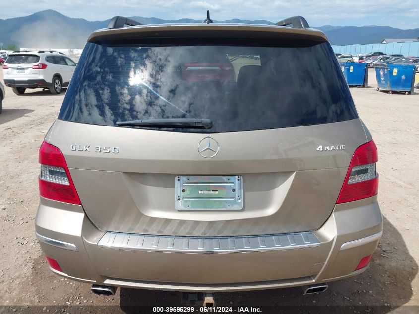 2010 Mercedes-Benz Glk 350 4Matic VIN: WDCGG8HB1AF317468 Lot: 39595299