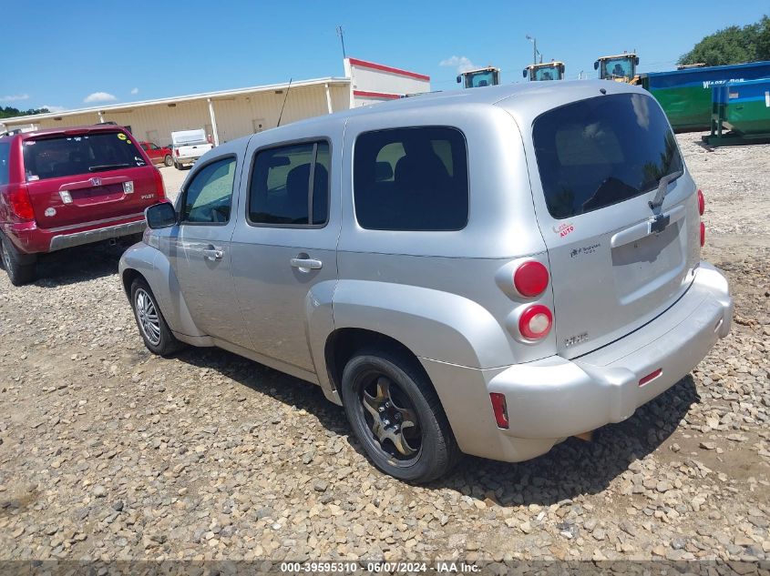 2011 Chevrolet Hhr Lt VIN: 3GNBABFW1BS630285 Lot: 39595310