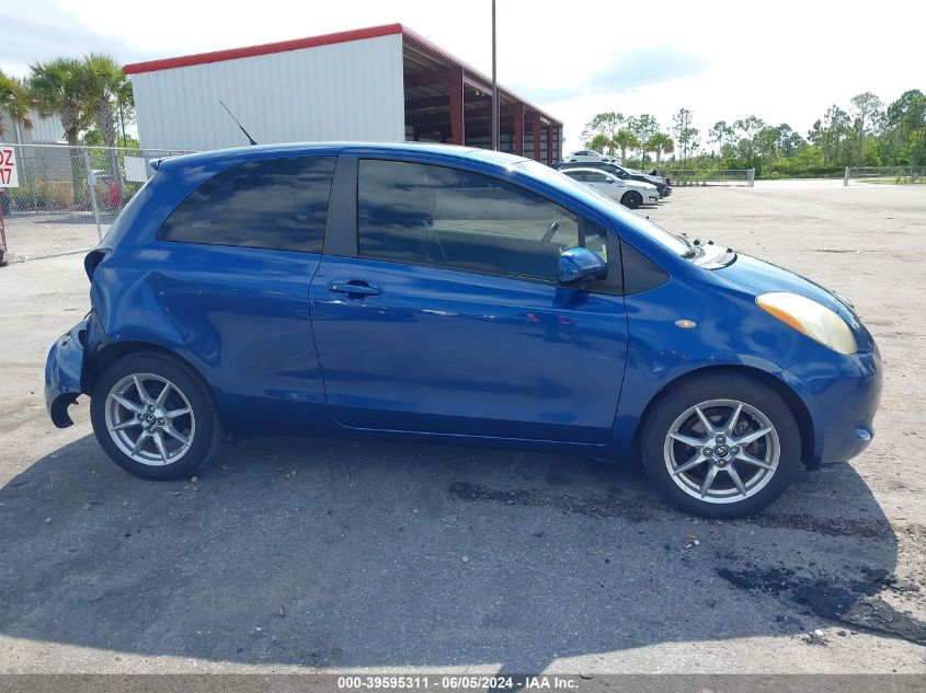 2008 Toyota Yaris VIN: JTDJT923X85195238 Lot: 39595311