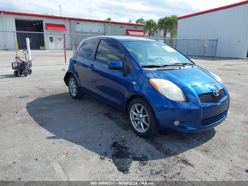 2008 Toyota Yaris VIN: JTDJT923X85195238 Lot: 39595311