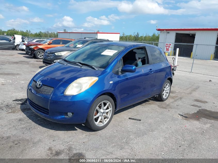 2008 Toyota Yaris VIN: JTDJT923X85195238 Lot: 39595311