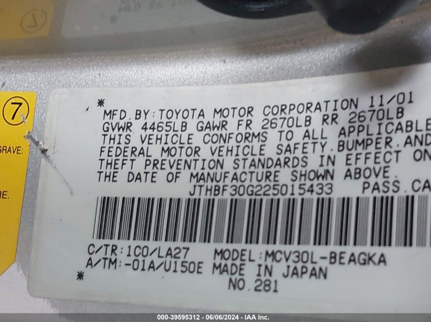 2002 Lexus Es 300 VIN: JTHBF30G225015433 Lot: 39595312