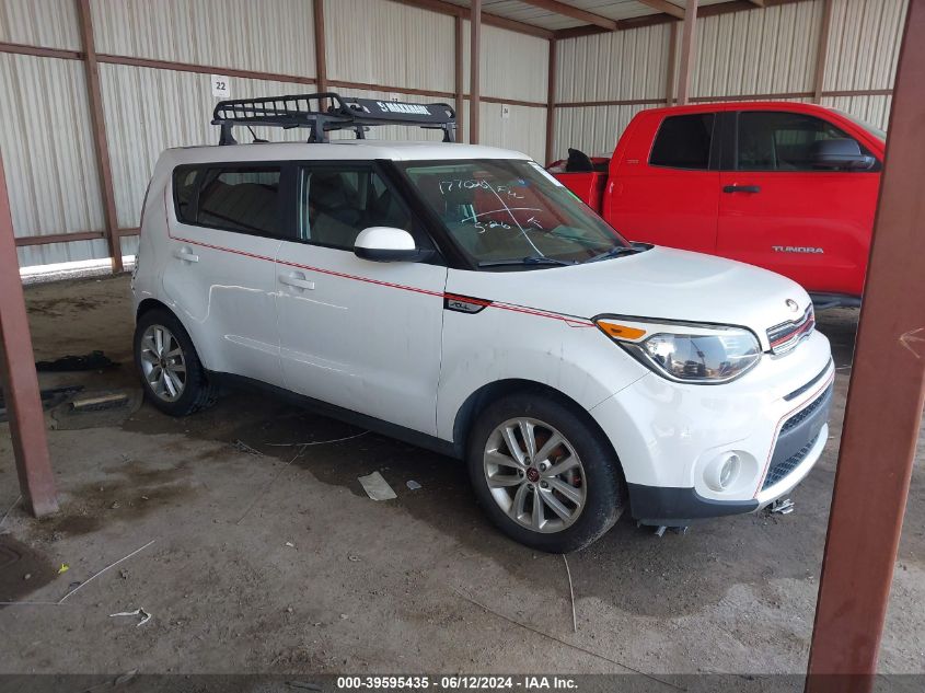 KNDJP3A59H7494387 2017 Kia Soul +