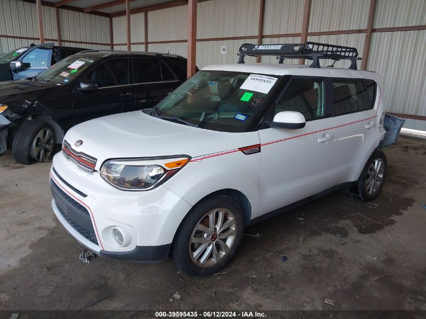 2017 Kia Soul + VIN: KNDJP3A59H7494387 Lot: 39595435