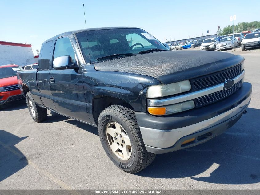 2001 Chevrolet Silverado 1500 Ls VIN: 2GCEK19T511288929 Lot: 39595443