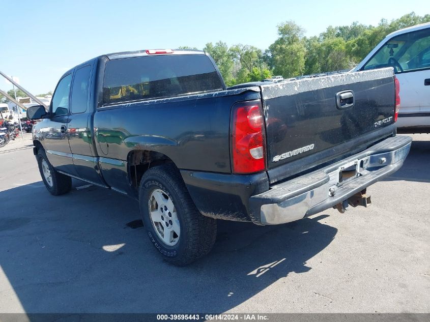 2001 Chevrolet Silverado 1500 Ls VIN: 2GCEK19T511288929 Lot: 39595443