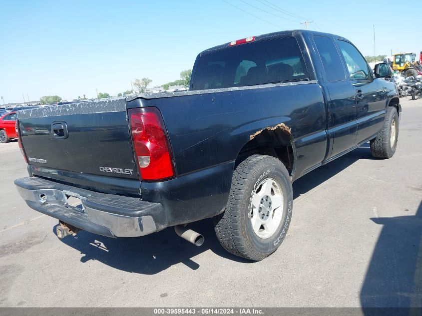 2001 Chevrolet Silverado 1500 Ls VIN: 2GCEK19T511288929 Lot: 39595443