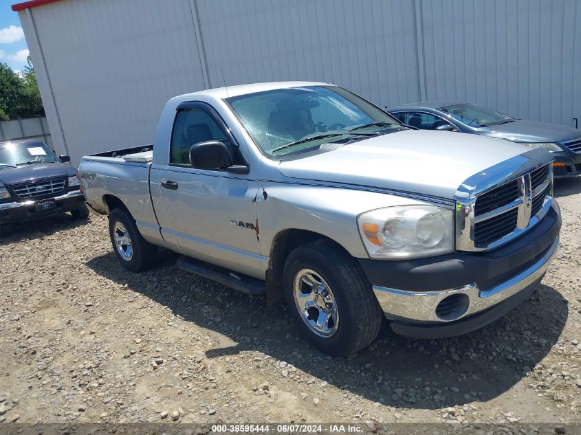 2008 Dodge Ram 1500 St/Sxt VIN: 1D7HA16N78J234821 Lot: 39595444