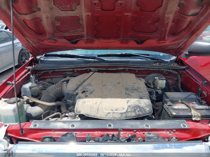 2014 Toyota Tacoma Prerunner V6 VIN: 5TFKU4HN6EX005349 Lot: 39595469