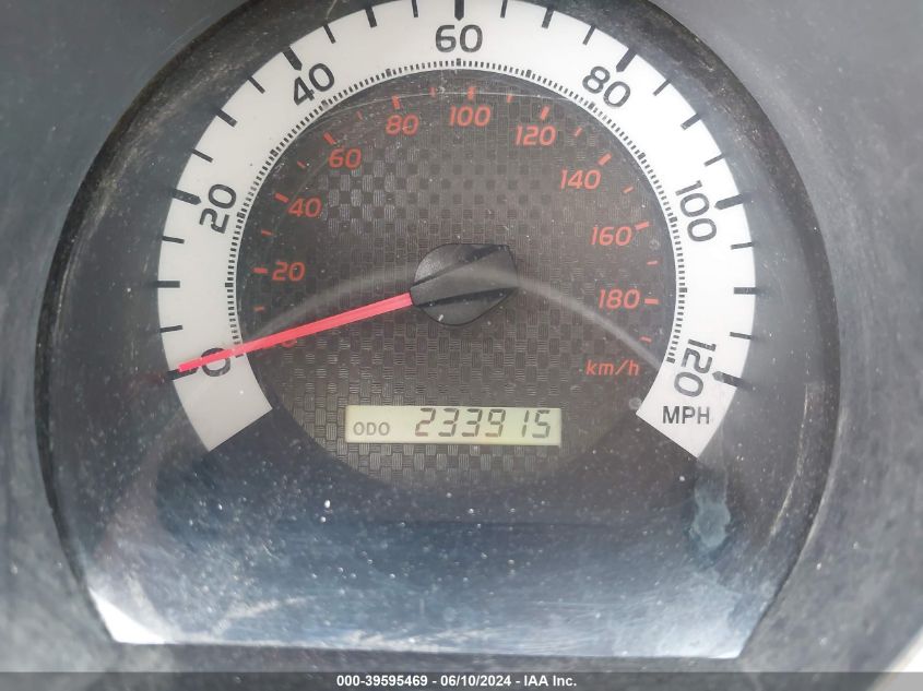 2014 Toyota Tacoma Prerunner V6 VIN: 5TFKU4HN6EX005349 Lot: 39595469