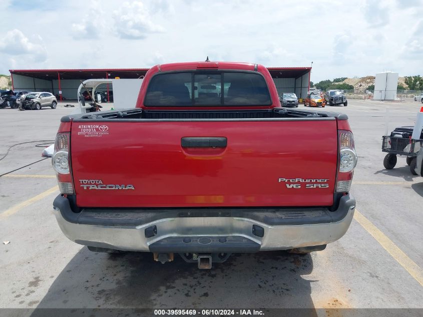 2014 Toyota Tacoma Prerunner V6 VIN: 5TFKU4HN6EX005349 Lot: 39595469