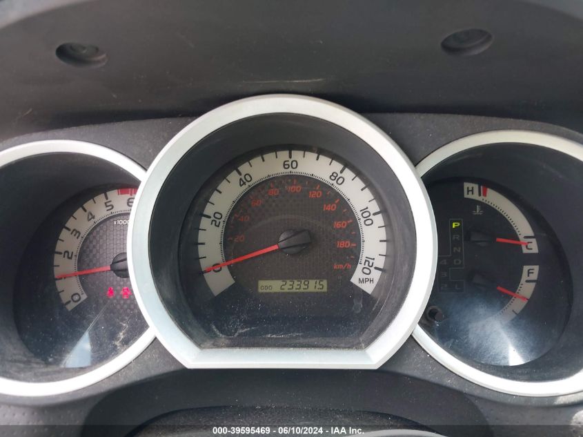 2014 Toyota Tacoma Prerunner V6 VIN: 5TFKU4HN6EX005349 Lot: 39595469