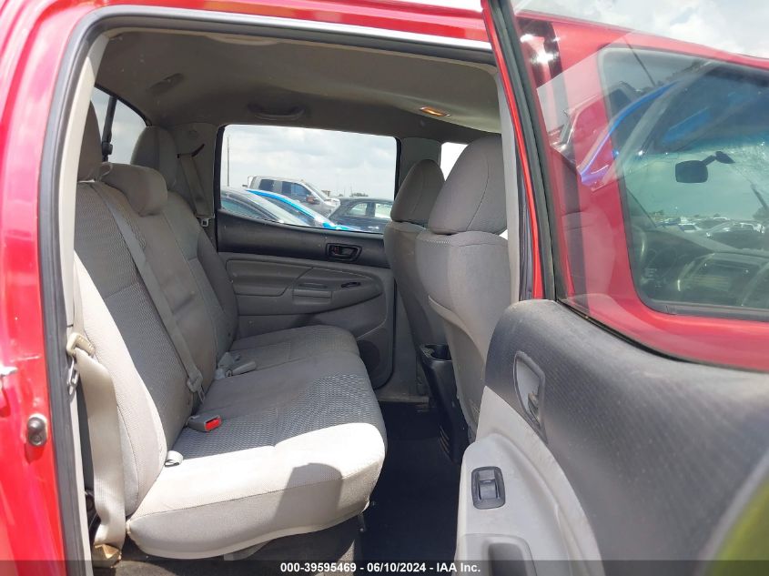 2014 Toyota Tacoma Prerunner V6 VIN: 5TFKU4HN6EX005349 Lot: 39595469