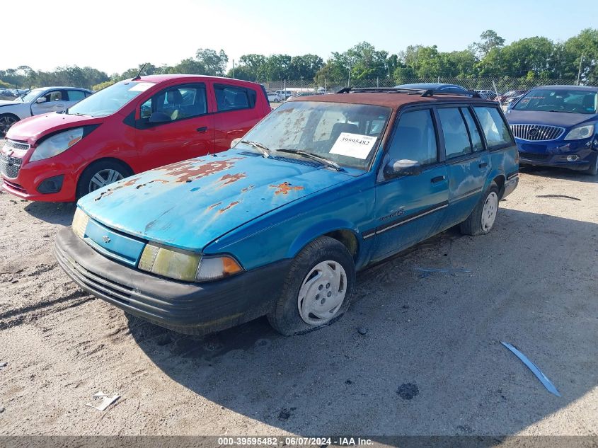 1992 Chevrolet Cavalier VIN: VIN#1GJC84TXN73 Lot: 39595482