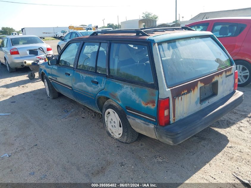 1992 Chevrolet Cavalier VIN: VIN#1GJC84TXN73 Lot: 39595482