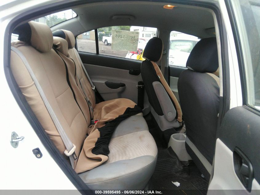 2011 Hyundai Accent Gls VIN: KMHCN4AC7BU598772 Lot: 39595495