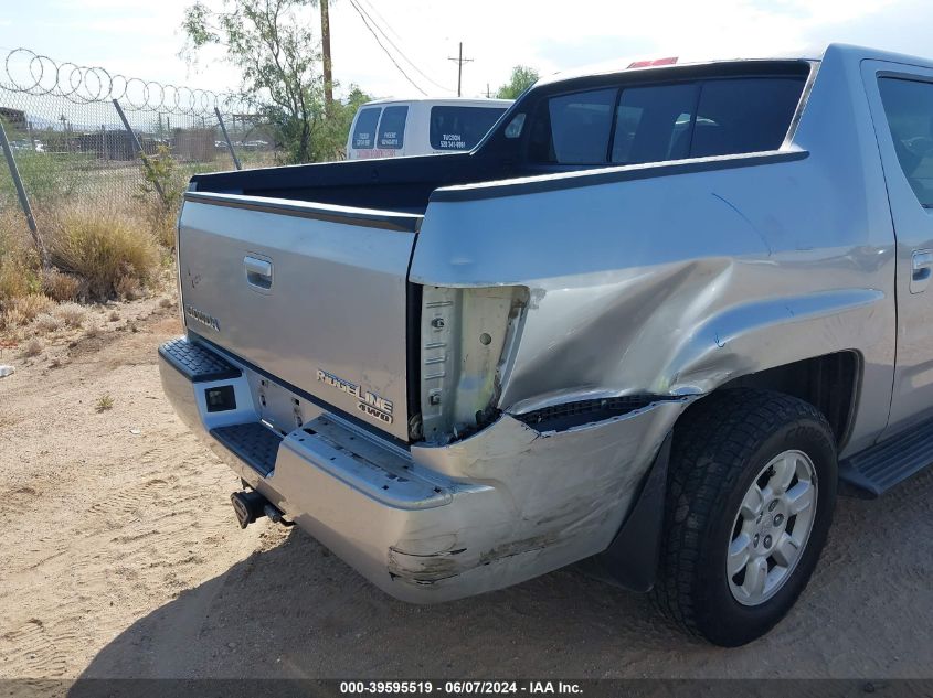 2006 Honda Ridgeline Rtl VIN: 2HJYK16506H554550 Lot: 39595519