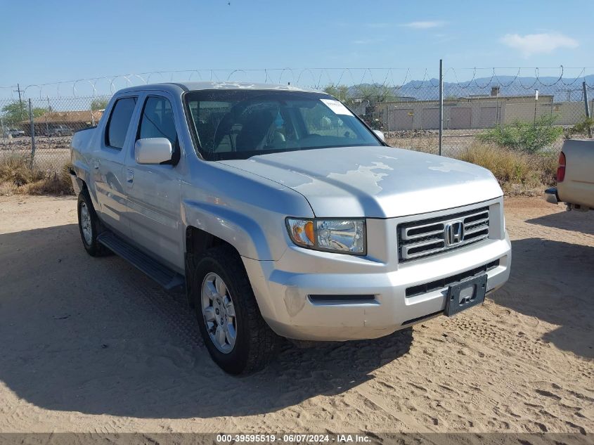 2006 Honda Ridgeline Rtl VIN: 2HJYK16506H554550 Lot: 39595519