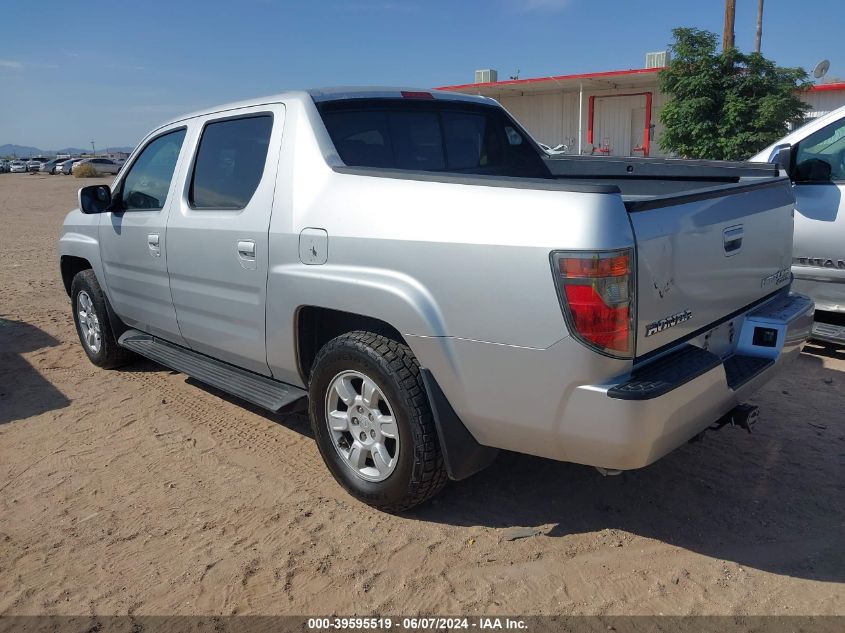 2006 Honda Ridgeline Rtl VIN: 2HJYK16506H554550 Lot: 39595519