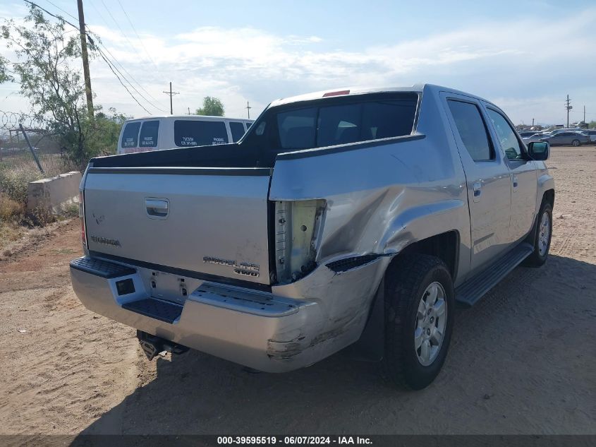 2006 Honda Ridgeline Rtl VIN: 2HJYK16506H554550 Lot: 39595519