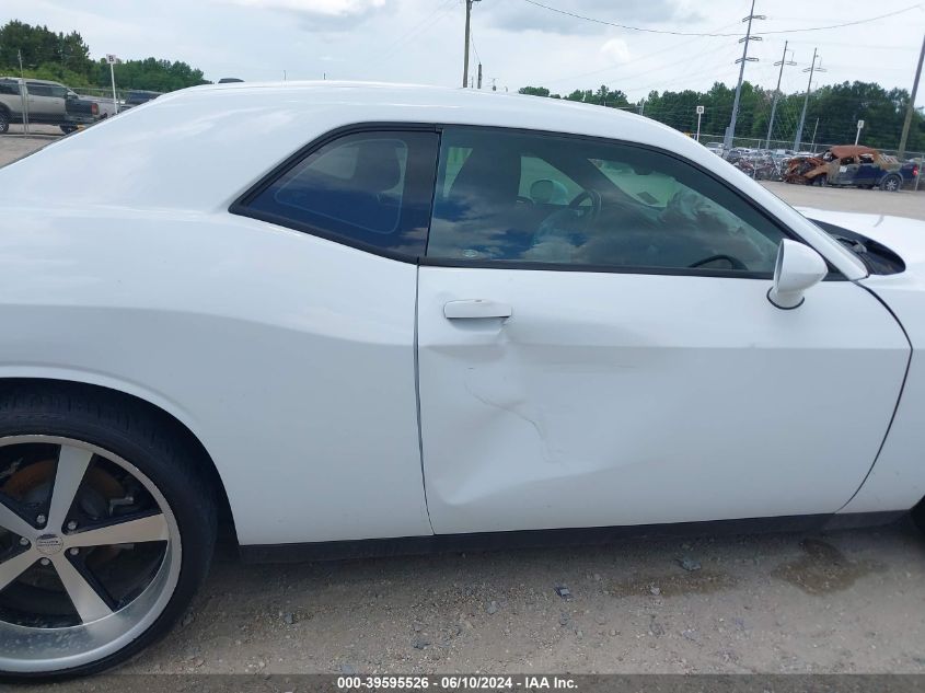 2016 Dodge Challenger Sxt VIN: 2C3CDZAG3GH125389 Lot: 39595526