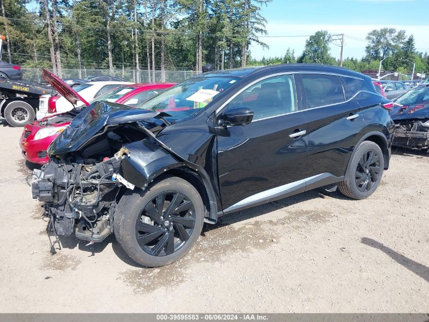 2017 Nissan Murano Platinum VIN: 5N1AZ2MHXHN171113 Lot: 39595583