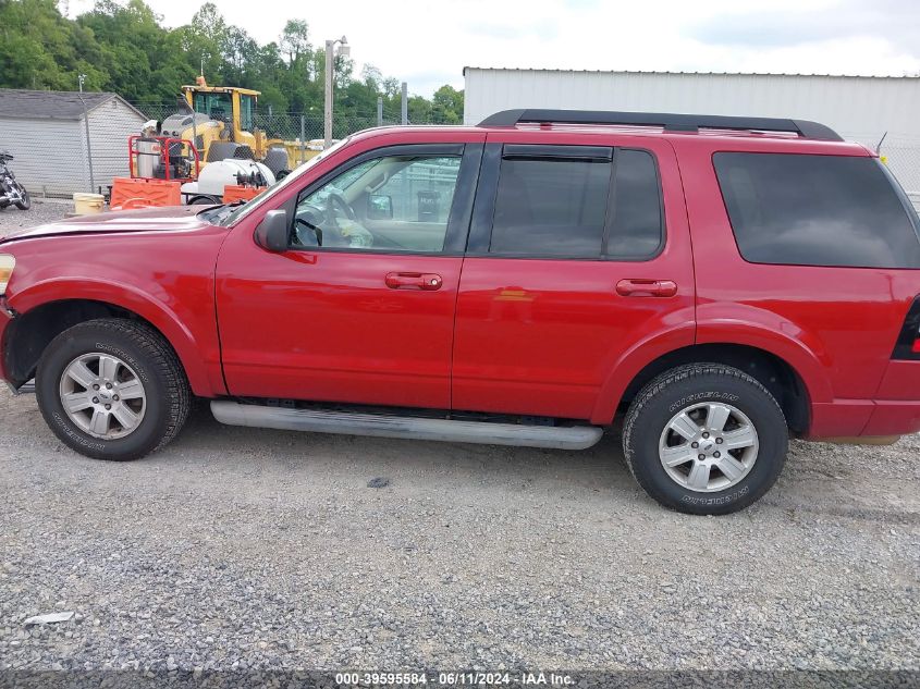 2010 Ford Explorer Xlt VIN: 1FMEU7DE4AUA79719 Lot: 39595584