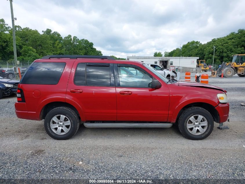 2010 Ford Explorer Xlt VIN: 1FMEU7DE4AUA79719 Lot: 39595584