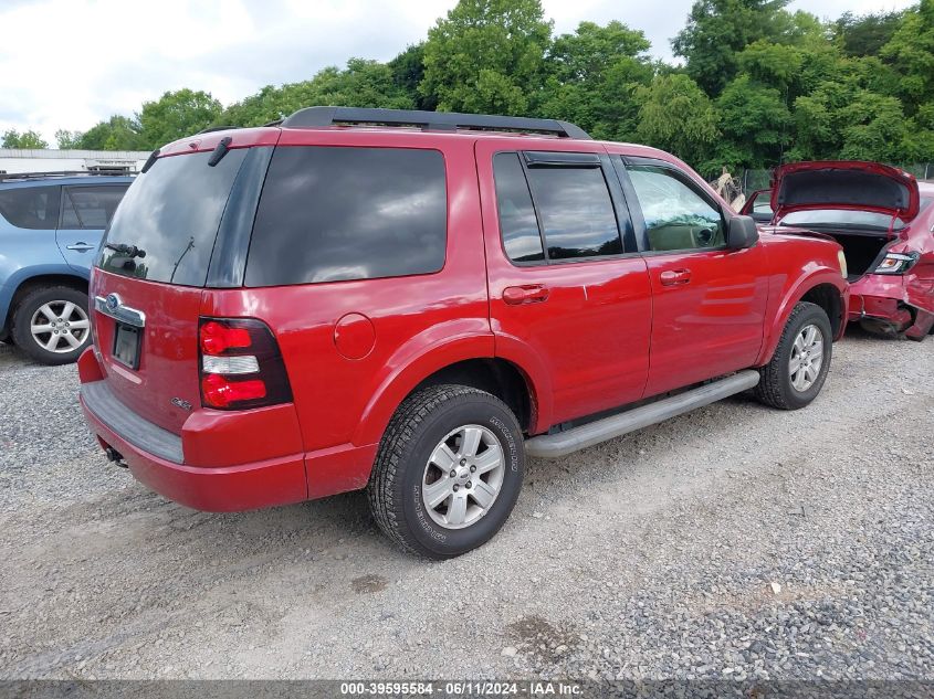 2010 Ford Explorer Xlt VIN: 1FMEU7DE4AUA79719 Lot: 39595584