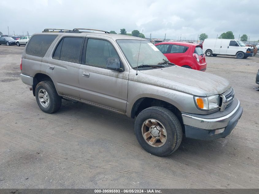 2001 Toyota 4Runner Sr5 V6 VIN: JT3HN86R710341961 Lot: 39595593