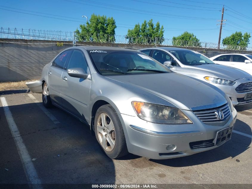 2007 Acura Rl 3.5 VIN: JH4KB16687C003420 Lot: 39595602