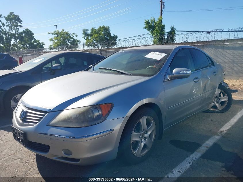 2007 Acura Rl 3.5 VIN: JH4KB16687C003420 Lot: 39595602