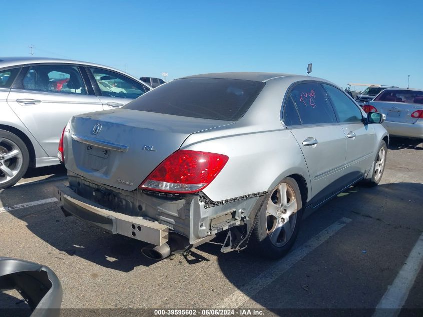 2007 Acura Rl 3.5 VIN: JH4KB16687C003420 Lot: 39595602