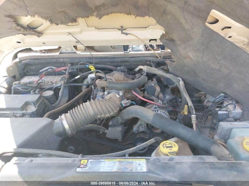 2011 Jeep Wrangler Unlimited Sahara VIN: 1J4HA5H13BL571858 Lot: 39595618