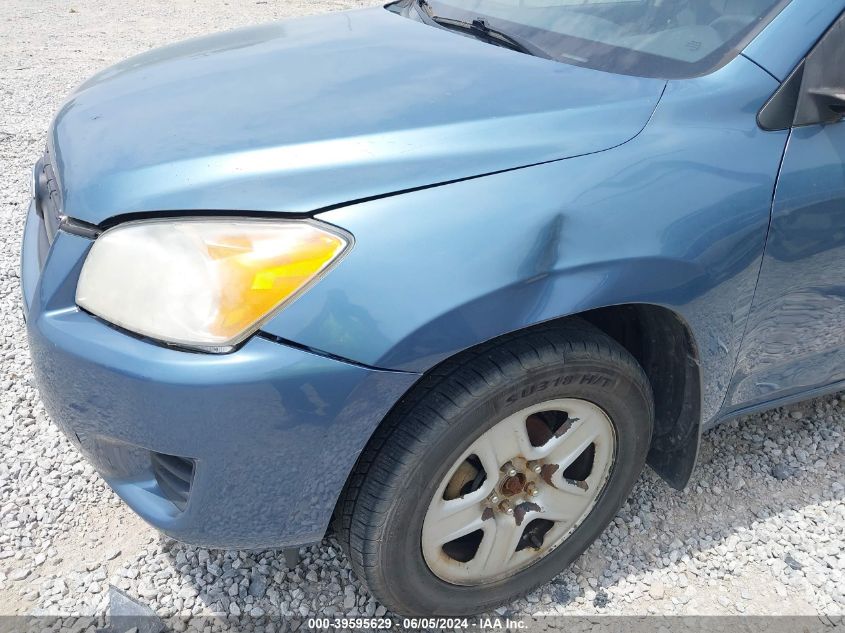 2009 Toyota Rav4 VIN: 2T3ZF33V79W003808 Lot: 39595629