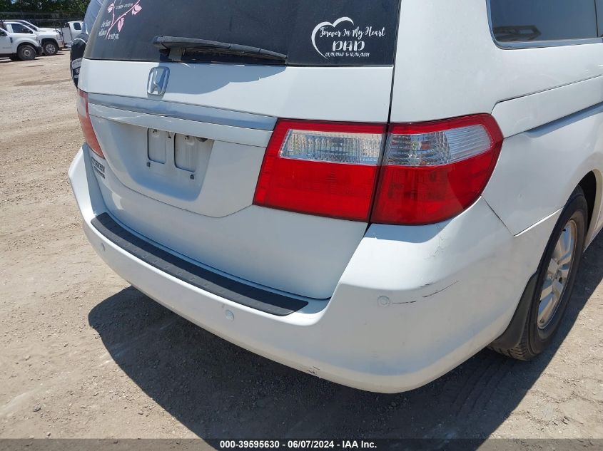 2007 Honda Odyssey Touring VIN: 5FNRL38857B118356 Lot: 39595630