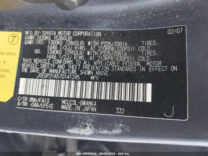 2007 Toyota Highlander V6 VIN: JTEGP21A570141245 Lot: 39595644