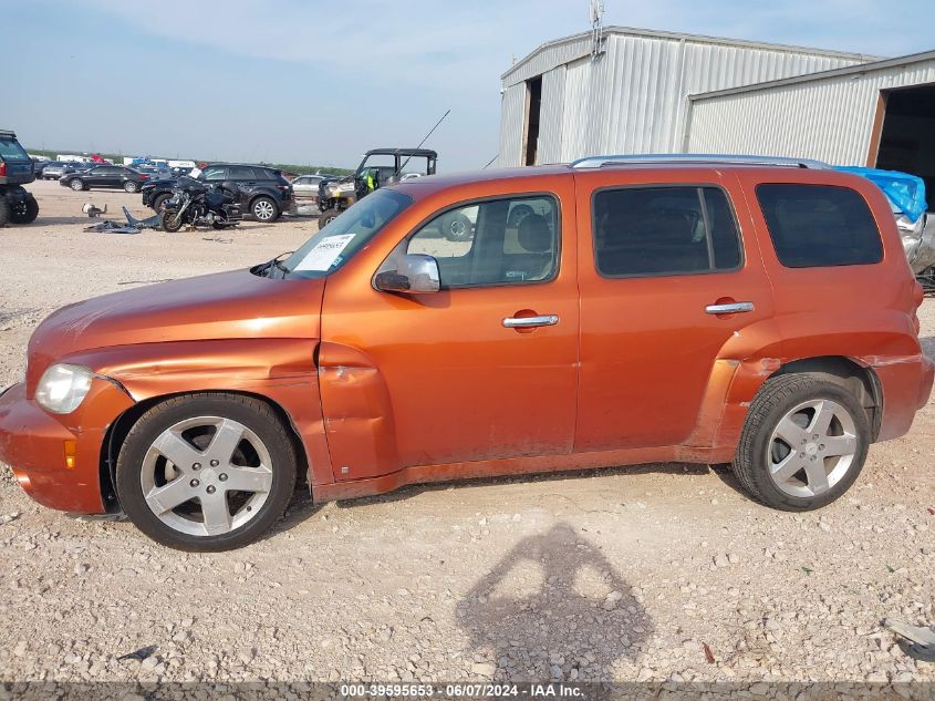 2006 Chevrolet Hhr Lt VIN: 3GNDA23P66S596002 Lot: 39595653