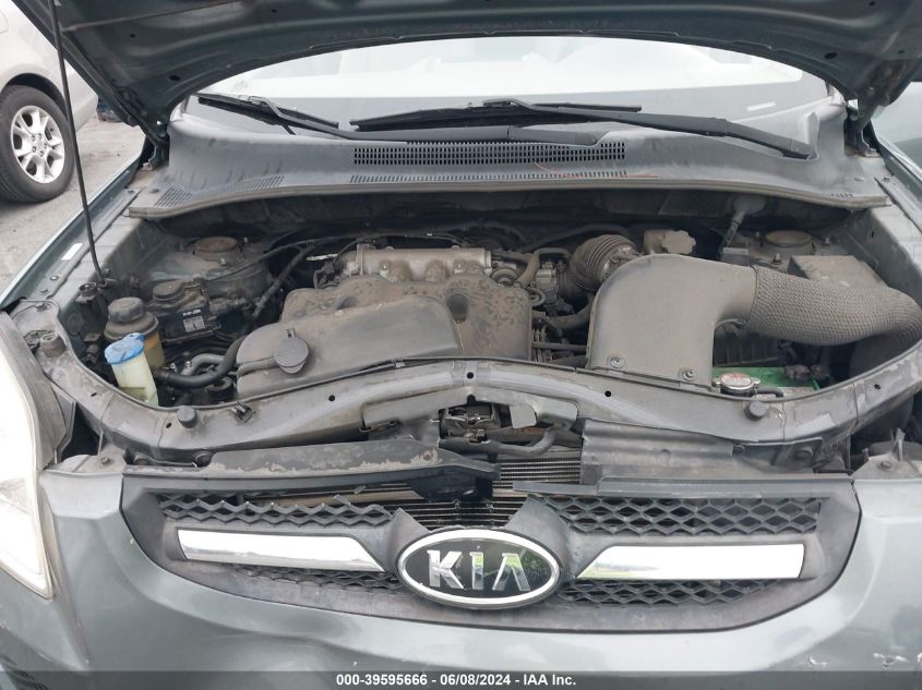 2009 Kia Sportage Lx V6 VIN: KNDJE723997591956 Lot: 39595666