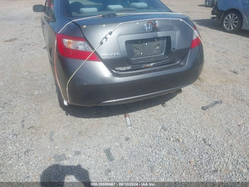 2010 Honda Civic Lx VIN: 2HGFG1B61AH535592 Lot: 39595667