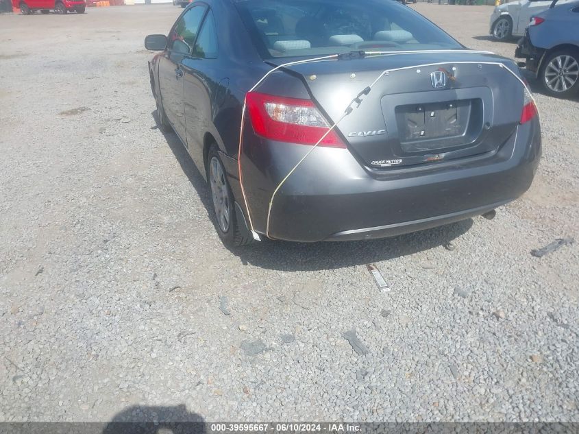 2010 Honda Civic Lx VIN: 2HGFG1B61AH535592 Lot: 39595667