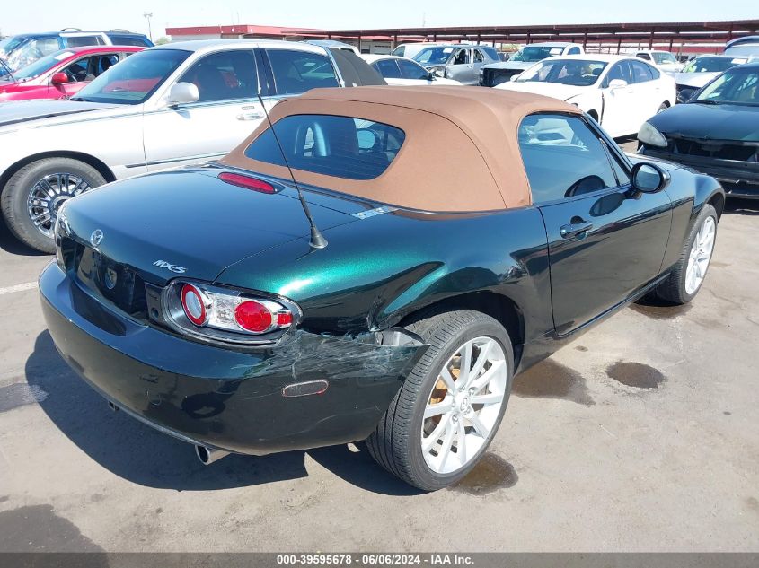 2007 Mazda Mx-5 Grand Touring VIN: JM1NC25F670132535 Lot: 39595678