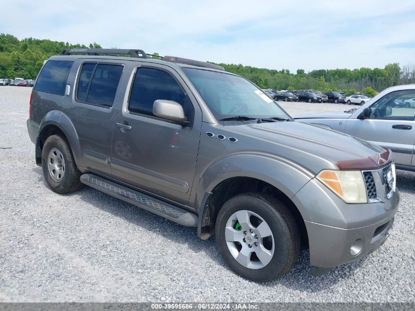 2006 Nissan Pathfinder Se VIN: 5N1AR18W06C637661 Lot: 39595686