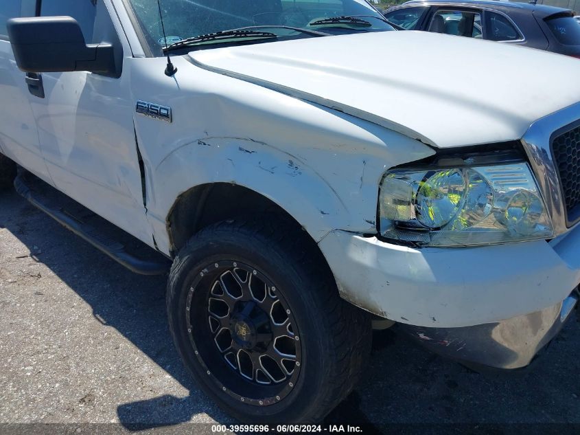 2007 Ford F-150 Fx4/Lariat/Xlt VIN: 1FTPW14V77KC94259 Lot: 39595696