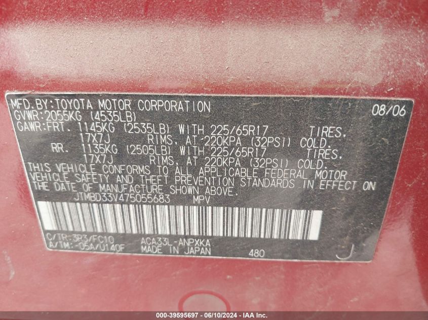 2007 Toyota Rav4 VIN: JTMBD33V475055683 Lot: 39595697